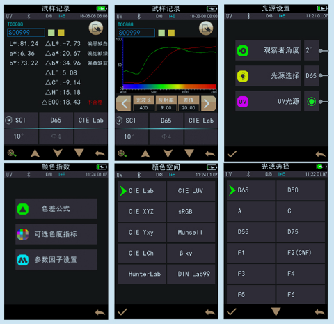 1728616936692138.png image.png