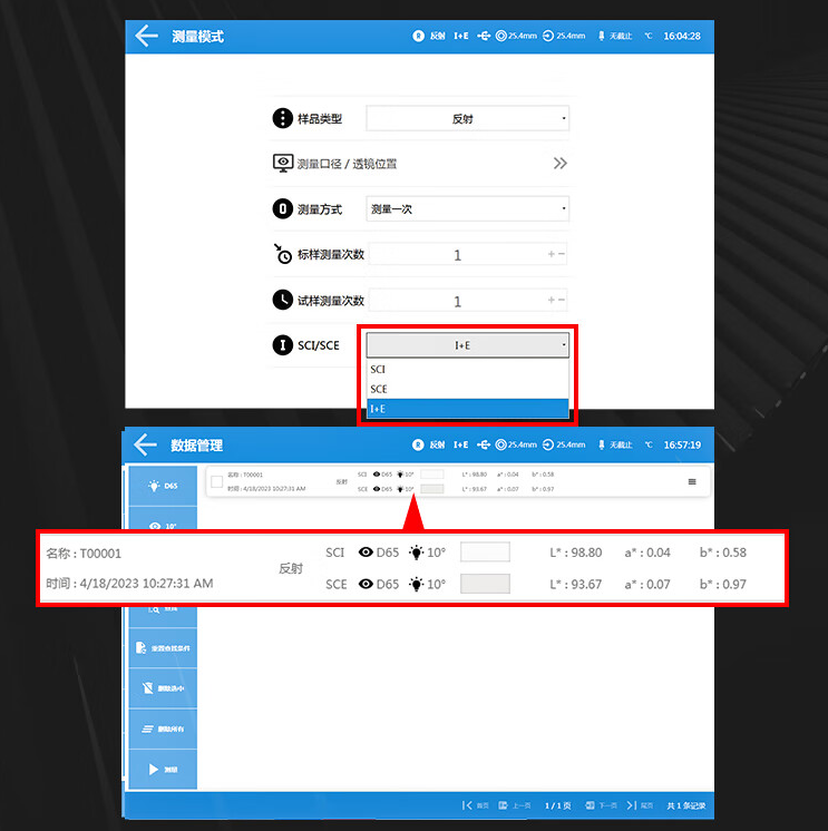 1728711763583038.png image.png