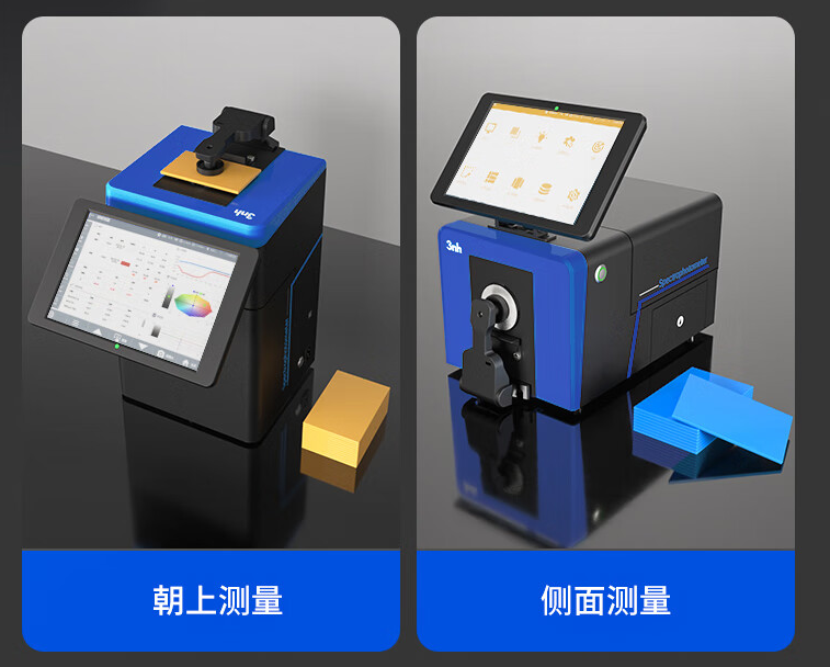 1728712093180267.png image.png