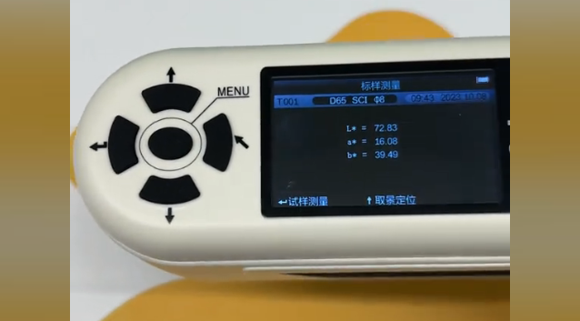 1729841843306610.jpg 1729841648913.jpg