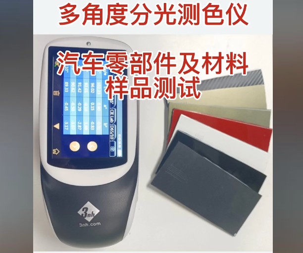 1730430507153198.jpg 1730430298150.jpg