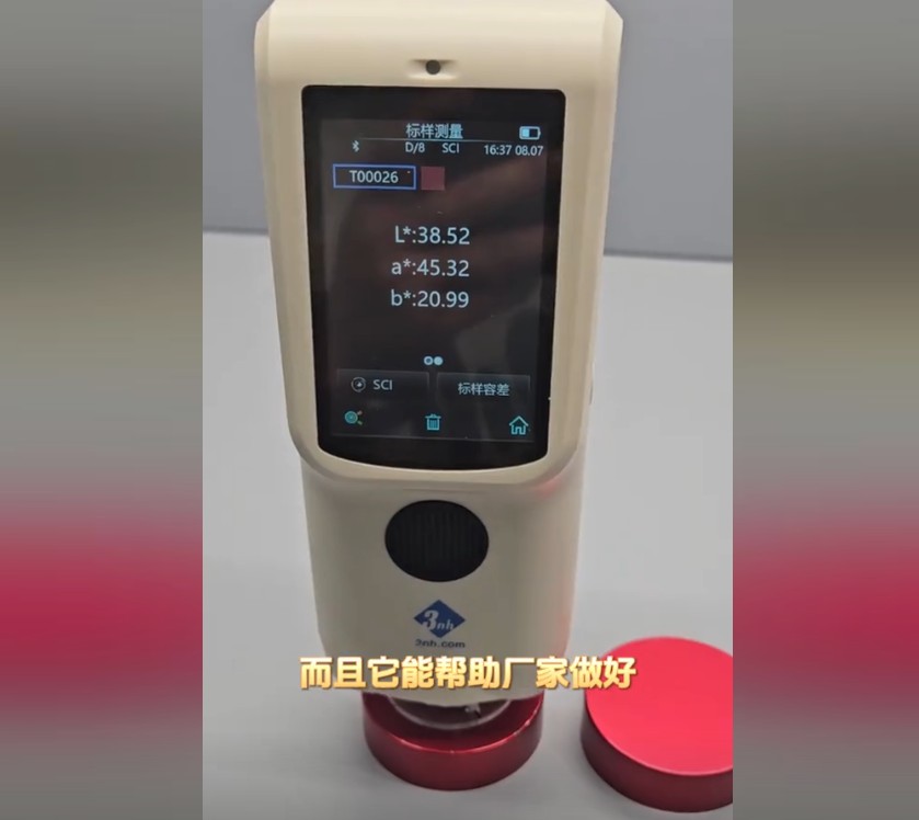 1730880692707092.jpg 1730880474075.jpg