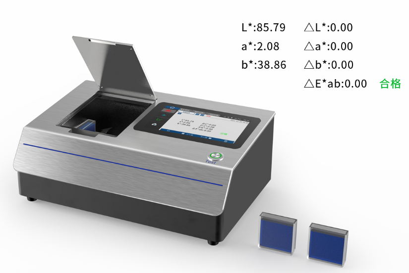 TS4010液體色度儀 TS4010液體色度儀