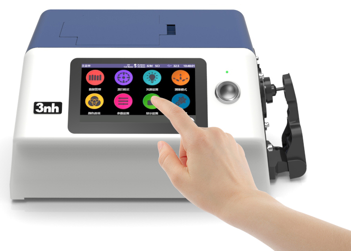 TS8296分光測色儀 TS8296分光測色儀