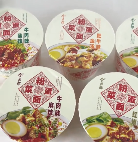 印刷包裝 印刷包裝