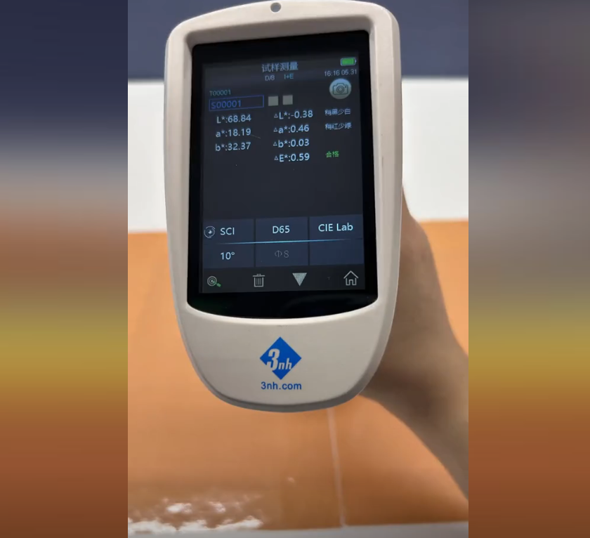 薄膜色差儀測量塑膠薄膜色差.png 薄膜色差儀測量塑膠薄膜色差
