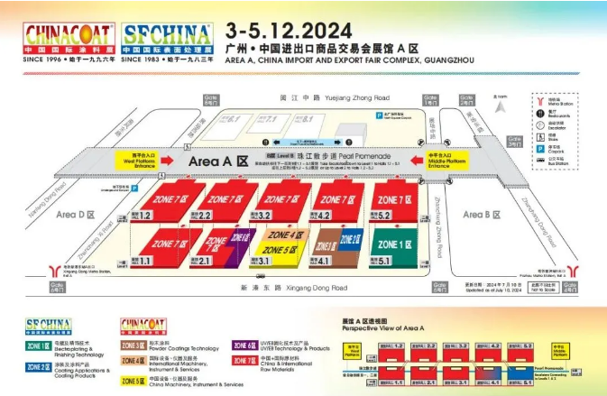 中國廣州·中國進出口商品交易會展館
</p>三恩時展位號:3.1展館B59 中國廣州·中國進出口商品交易會展館</p>三恩時展位號:3.1展館B59