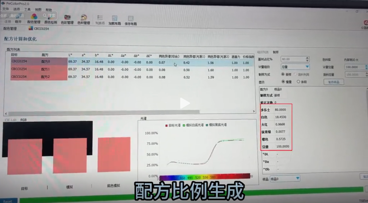 1734333522681526.png image.png