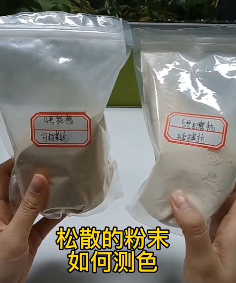 1734333958890442.png image.png