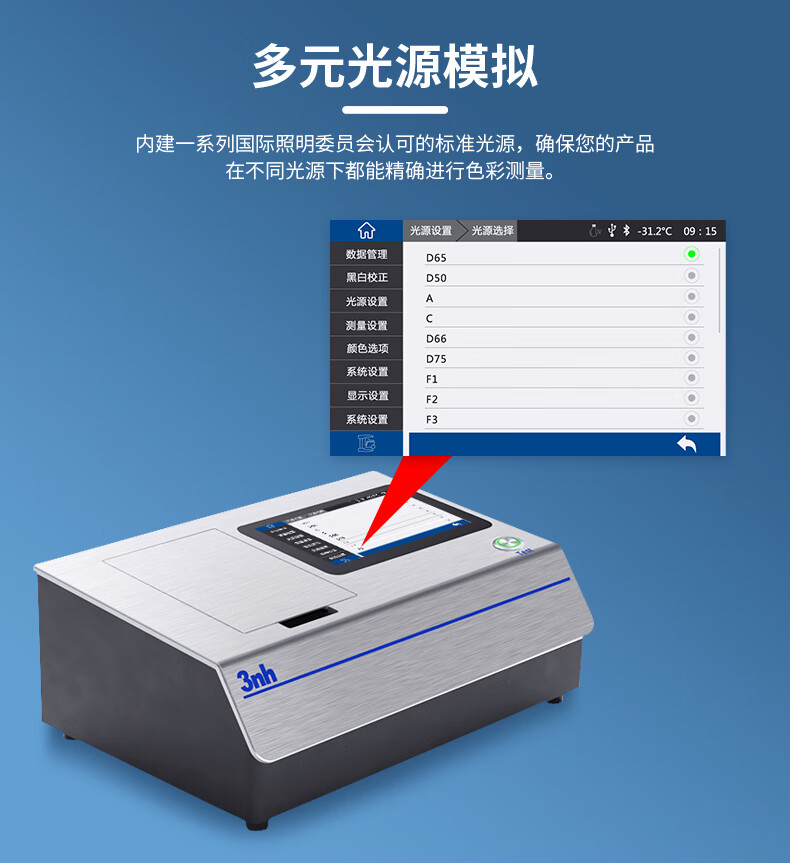 1747101522392478.jpg 027f61c9d8a68a19ab907307b20af94d_84d660d8a14a57d6.jpg